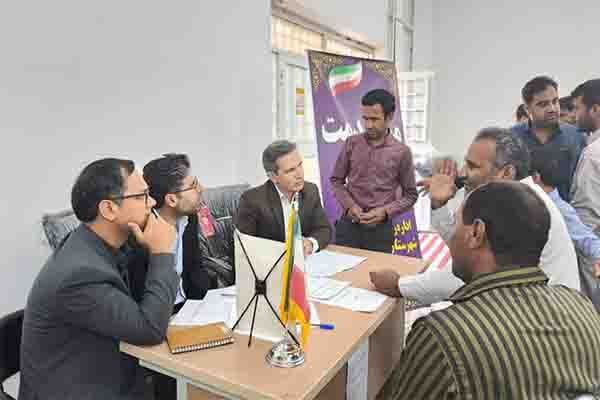 جنوب کرمان میز خدمت