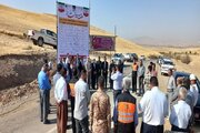 گزارش تصویری// آیین بهرهبرداری از پروژه بهسازی مسیر روستای کوچک اطمیش بوکان