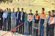 گزارش تصویری// آیین بهره‌برداری از پروژه بهسازی مسیر روستای کوچک اطمیش بوکان