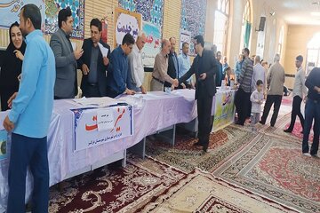 اداره کل راه و شهرسازی خراسان رضوی