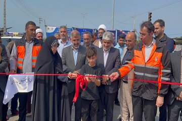 مازندران