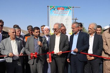 گلستان