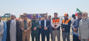 راهداری
