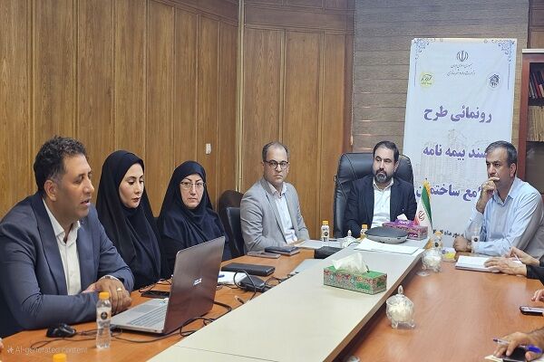 ببینید|رونمایی از طرح سند سند بیمه جامع مسکن حمایتی در استان تهران