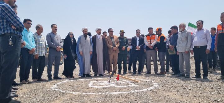 راهداری