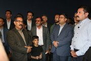 بازدید