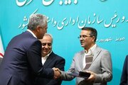 اداره کل فرودگاه‌های آذربایجان شرقی به‌عنوان دستگاه اداری برتر سال ۱۴۰۳ این استان معرفی شد