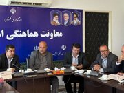 راه و شهرسازی گلستان