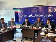 راه و شهرسازی گلستان
