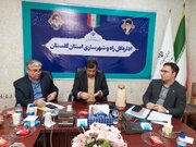 راه و شهرسازی گلستان