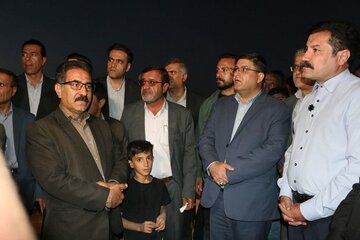 بازدید