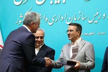 تبریز رامین آذری