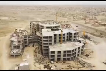 مسکن
