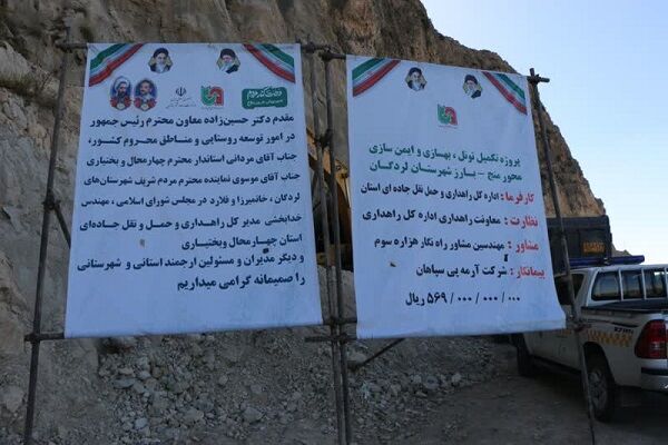 بازدید