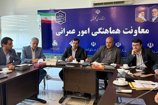برگزاری هفتمین جلسه شورای مسکن گلستان با محوریت نهضت ملی مسکن و تأمین مسکن اقشار مختلف