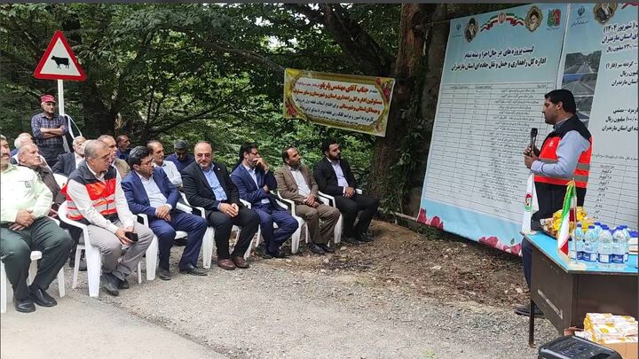 ویدئو | بهره برداری متمرکز از ۱۵ پروژه اداره راهداری و حمل و نقل جاده ای شهرستان سوادکوه  با اعتباری بیش از ۷۳ میلیارد تومان