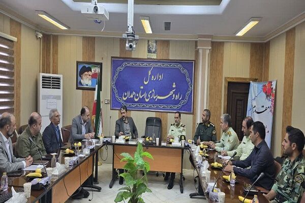 مسکن نیروی انتظامی