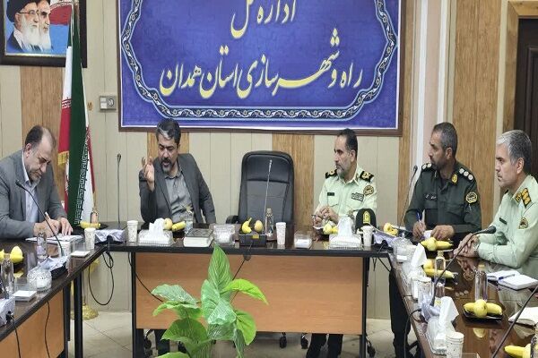 بررسی مسائل تأمین مسکن نیروی انتظامی در استان همدان