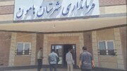 ببینید| بازدید مدیرکل راه و شهرسازی سیستان و بلوچستان از 2 ساختمان دولتی آماده افتتاح