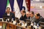 مجمع عمومی شرکت آزمایشگاه فنی و مکانیک خاک