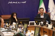 مجمع عمومی شرکت آزمایشگاه فنی و مکانیک خاک