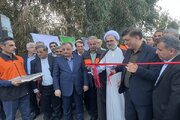 گلستان-بندرگز