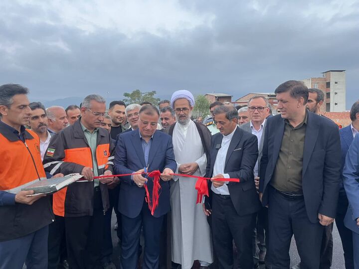 گلستان