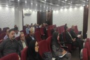 جلسه کلید به کلید