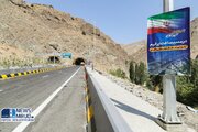 ببینید| آیین بهره‌برداری از باند شرقی منطقه دوم آزادراه تهران - شمال