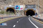 ببینید| آیین بهره‌برداری از باند شرقی منطقه دوم آزادراه تهران - شمال