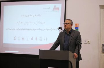 رونمایی از اولین موتور تعمیرشده بالگرد امداد و نجات BK-117 در کشور