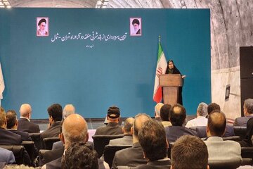 وزیر