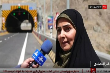 افتتاح باند شرقی منطقه ۲ آزادراه تهران-شمال؛ شکافتن دل کوه با دانش مهندسی و رعایت کامل ملاحظات محیط زیست