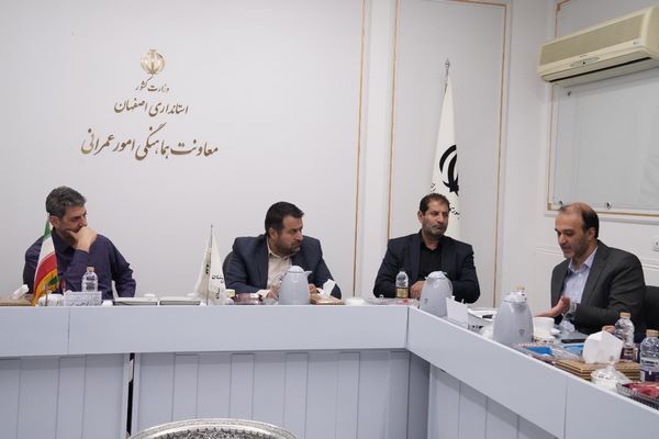 ببینید| جلسه هیأت چهار نفره استان اصفهان