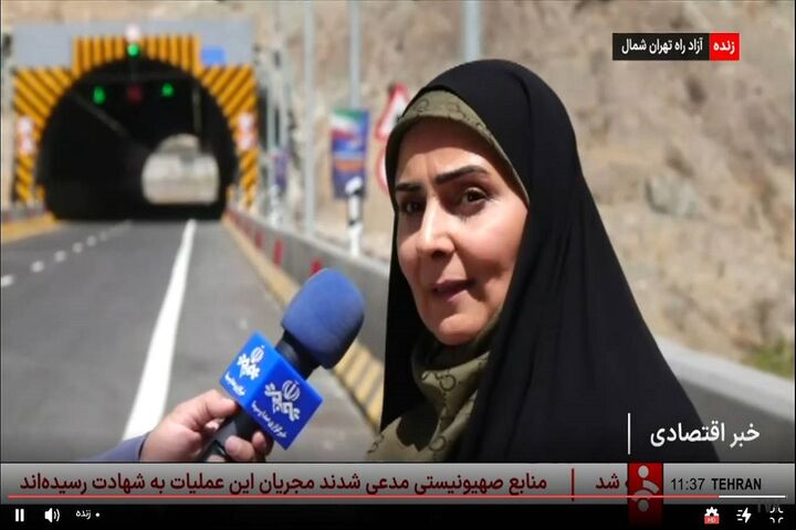 افتتاح باند شرقی منطقه ۲ آزادراه تهران-شمال؛ شکافتن دل کوه با دانش مهندسی و رعایت کامل ملاحظات محیط زیست