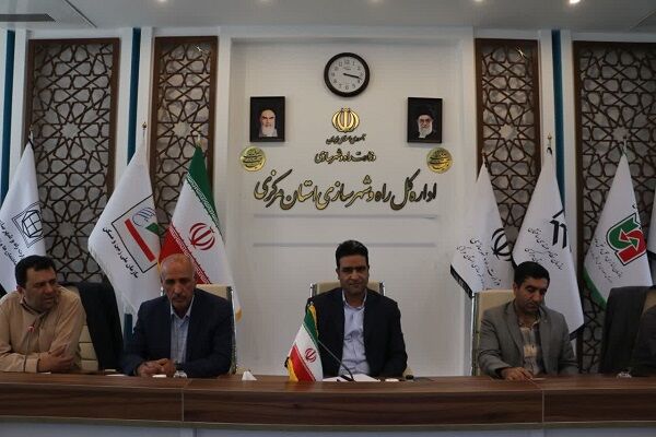 جلسه شورای اداری اداره کل راه و شهرسازی استان مرکزی