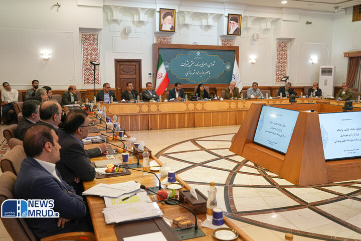 برنامه هفتم