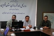 برگزاری ششمین جلسه کمیته تخصصی معماری، طراحی شهری و ساختمان اقدام ملی مسکن