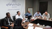 برگزاری شانزدهمین جلسه گروه کارشناسی کارگروه زیربنایی، توسعه روستایی، عشایری، شهری و آمایش سرزمین و محیط زیست استان قزوین