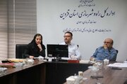 برگزاری کمیته فنی کمیسیون ماده ۵ شهرهای  رازمیان، تاکستان و ضیاآباد