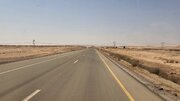تور رسانه ای استان تهران