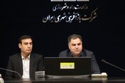 ببینید| نشست تخصصی پیش‌نگری و پیش‌گیری از شکل‌گیری سکونتگاه غیررسمی در شرکت بازآفرینی شهری ایران