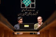 ببینید| نشست تخصصی پیش‌نگری و پیش‌گیری از شکل‌گیری سکونتگاه غیررسمی در شرکت بازآفرینی شهری ایران