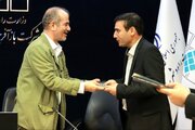 ببینید| نشست تخصصی پیش‌نگری و پیش‌گیری از شکل‌گیری سکونتگاه غیررسمی در شرکت بازآفرینی شهری ایران