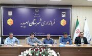 ببینید |آیین قرعه کشی اختصاص زمین برای 110 متقاضی طرح نهضت ملی مسکن در شهرستان امیدیه