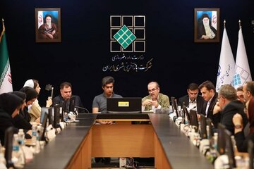 سکونتگاه غیر رسمی