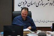 برگزاری نشست بررسی عملکرد ادارات راه و شهرسازی استان‌ها