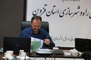 برگزاری نشست بررسی عملکرد ادارات راه و شهرسازی استان‌ها