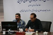 برگزاری دومین جلسه هم‌اندیشی درخصوص دستورالعمل جدید سیما و منظر شهری استان قزوین