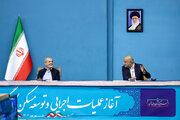 ببینید | آیین آغاز ساخت ۹۴ هزار واحد مسکن کارگری با حضور رئیس‌جمهور